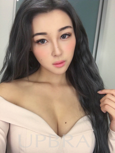 Emily Mei Nude